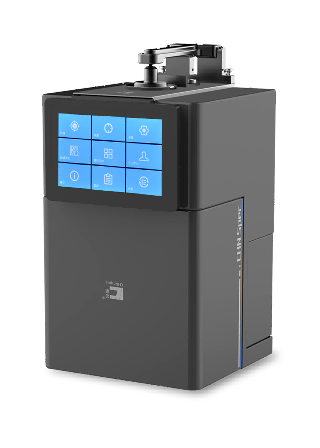 BenchTop Spectrophotometer Dual Optical Paths Spectrum Analysis Technology 820N
