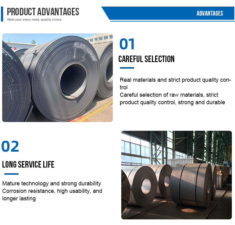 Factory Ensure product quality best price 2*1250mm 1.5*1250mm 3*1250mm hot rolled steel coils