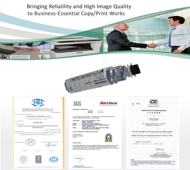Ricoh Aficio 1515 Toner