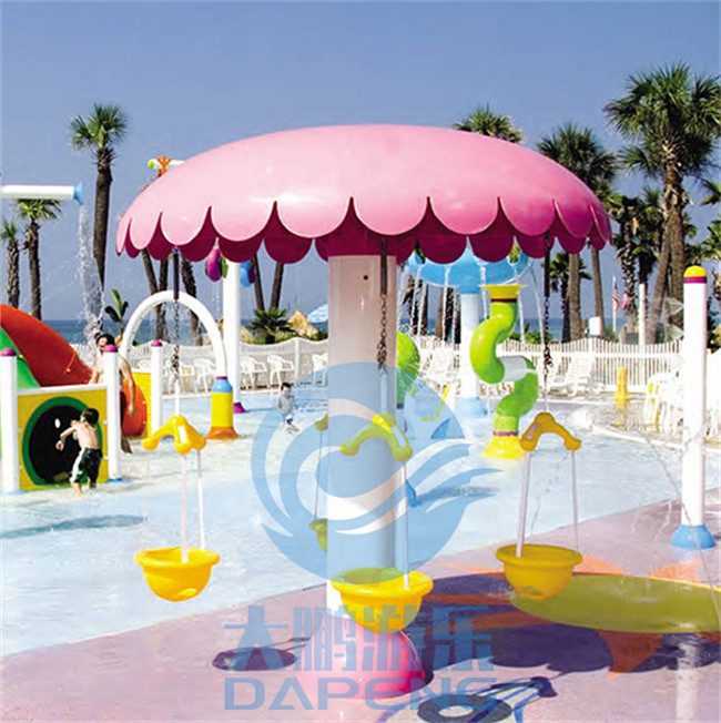 Aqua Park Equipment Kids Pool Games Fiberglass Water Mushroom Swing Set