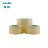 Buy cheap Transparent BOPP Packaging Tape 48mm X 50m Hot Melt Pressure Sensitive Adhesive from wholesalers