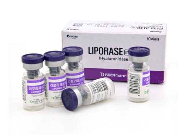 Subcutaneous Hyaluronidase Liporase Injection Fat Melting Dissolve Hyaluronic