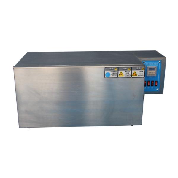 Quality Two 15W Ultraviolet Lamps ASTM D1148 UV Aging Test Chamber for sale