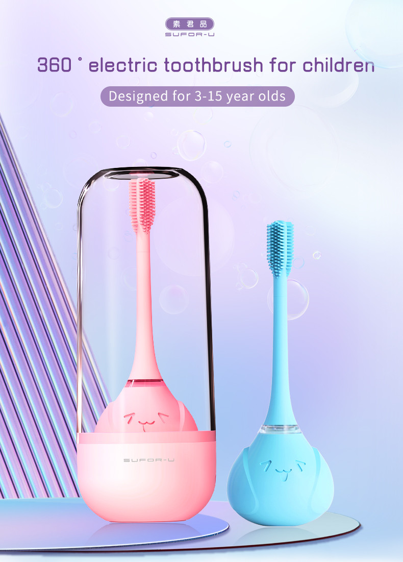 Waterproof Ultrasonic Sonic 360 Degree Baby Children Kids Auto O-Shape Electr Toothbrush