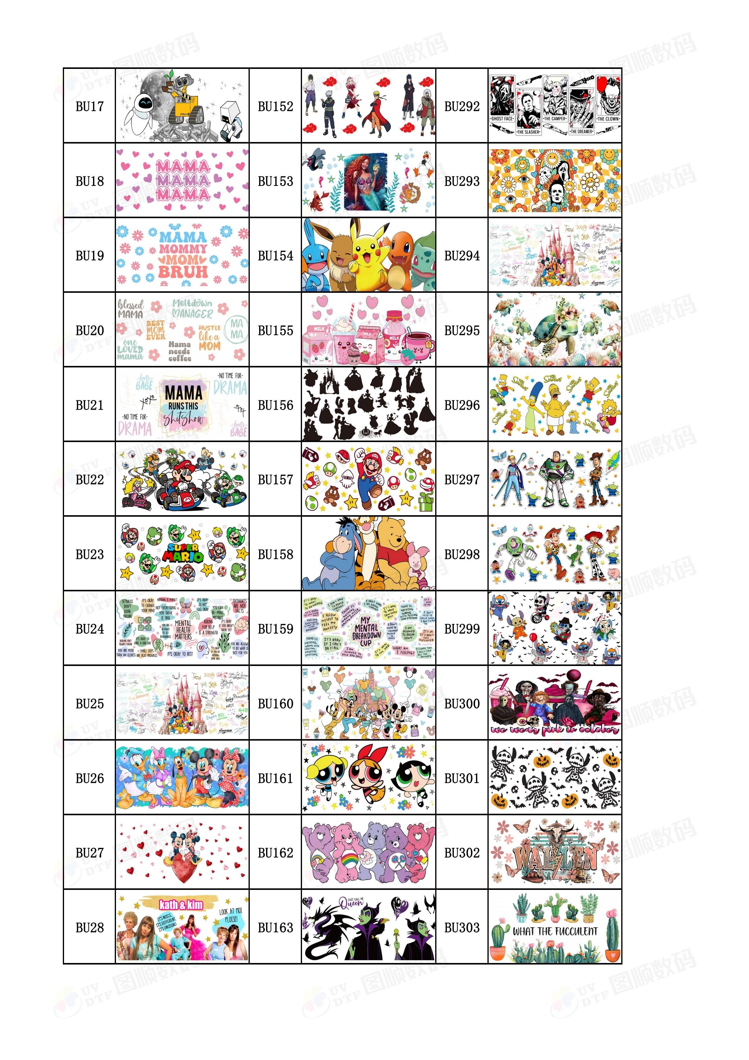 UV Ink AB Film Valentine'S Day Sticker DTF UV Weatherproof