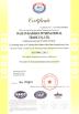 Dalian Kaishan International Trade Co.,Ltd Certifications