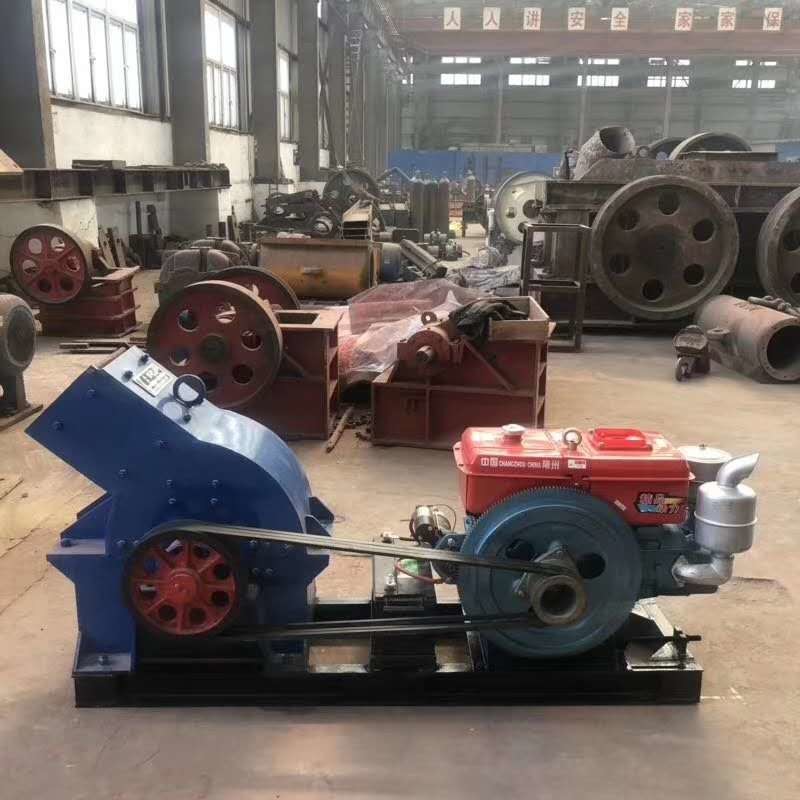 Coal And Sand Mining Hammer Crusher Diesel Engine Type