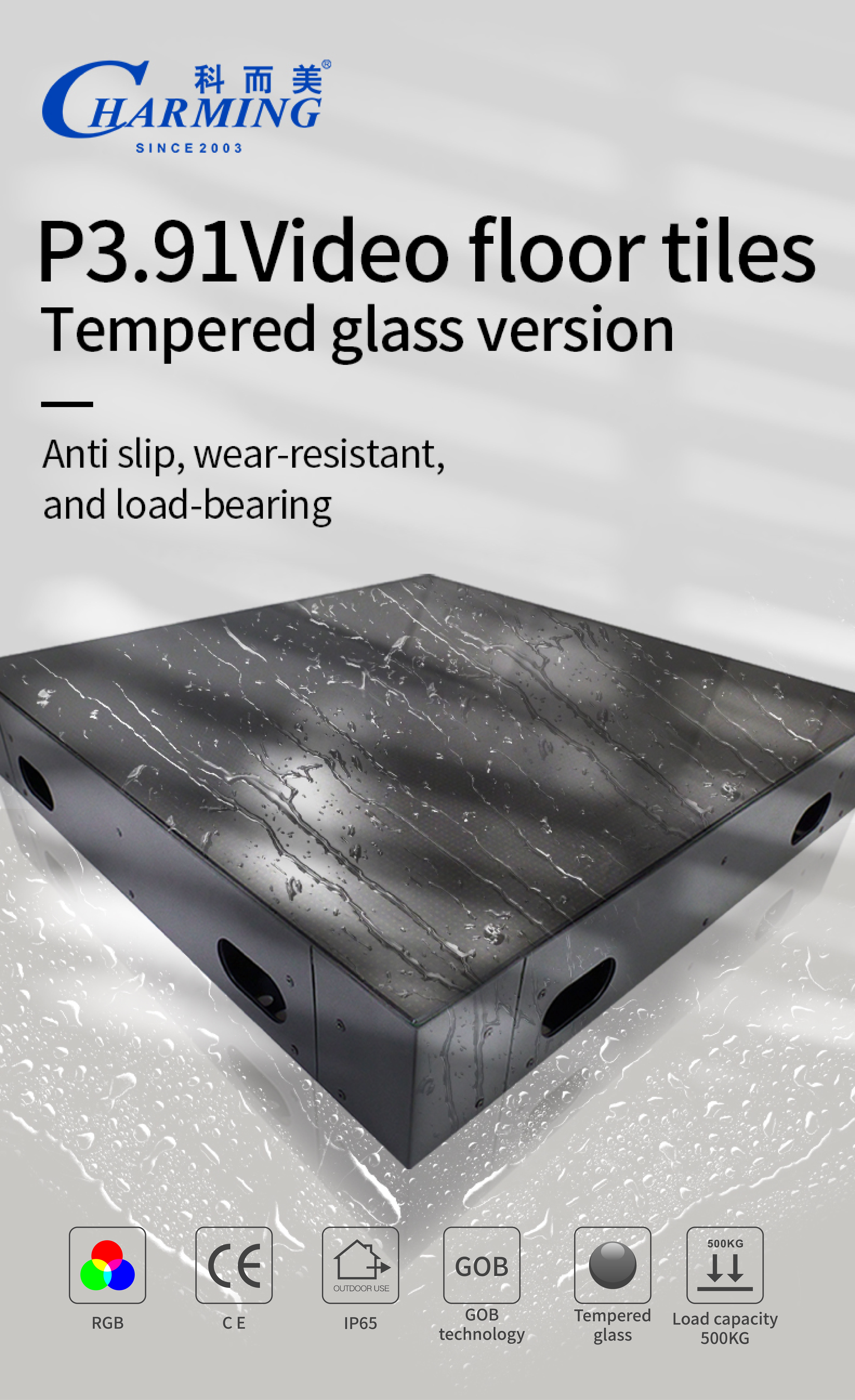 P3.91 LED video floor tiles Interactive video floor tiles high grey level and realistic effects LED video floor tile