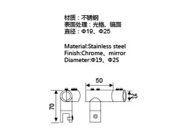 Furniture Hardware Shower Door Fittings , Glass Sliding Fitting With Mirror Finish