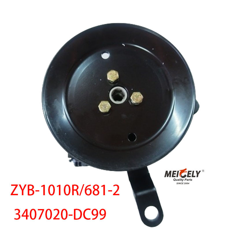 ZYB-1010R/681-2 Dachai 3407020-DC99 Power Steering Pump