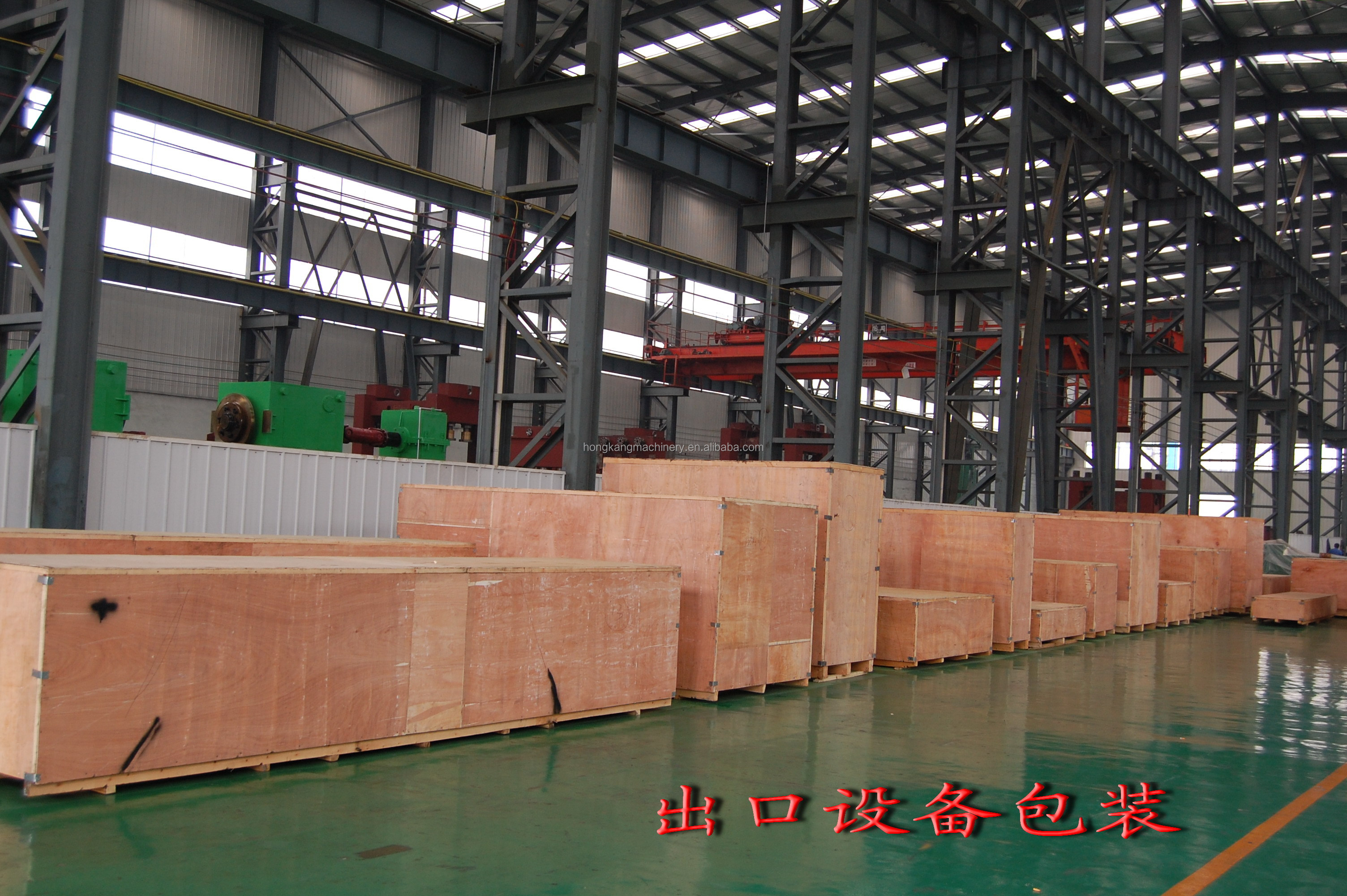 75kw Rated Power Steel Plate Scrap Coiler Cutting Machine for 2000-12000mm Cutting Width