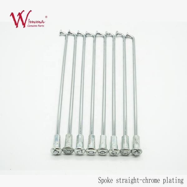 Motorcycle Spokes And Nipples Chrome High Performance CD125 Professional