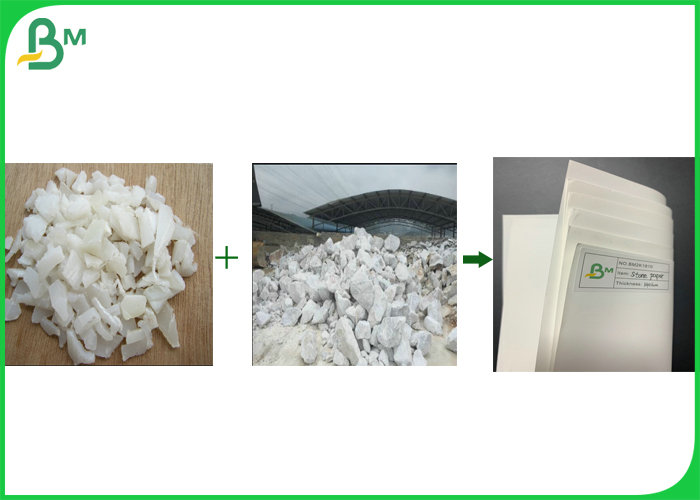 300g 450g smoothness white stone paper for magazines waterproof / recycled