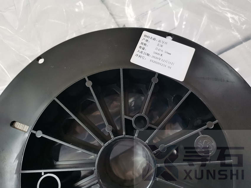 Dia 0.5mm Delivered In Coil Magnetostrictive Wire Straight Status