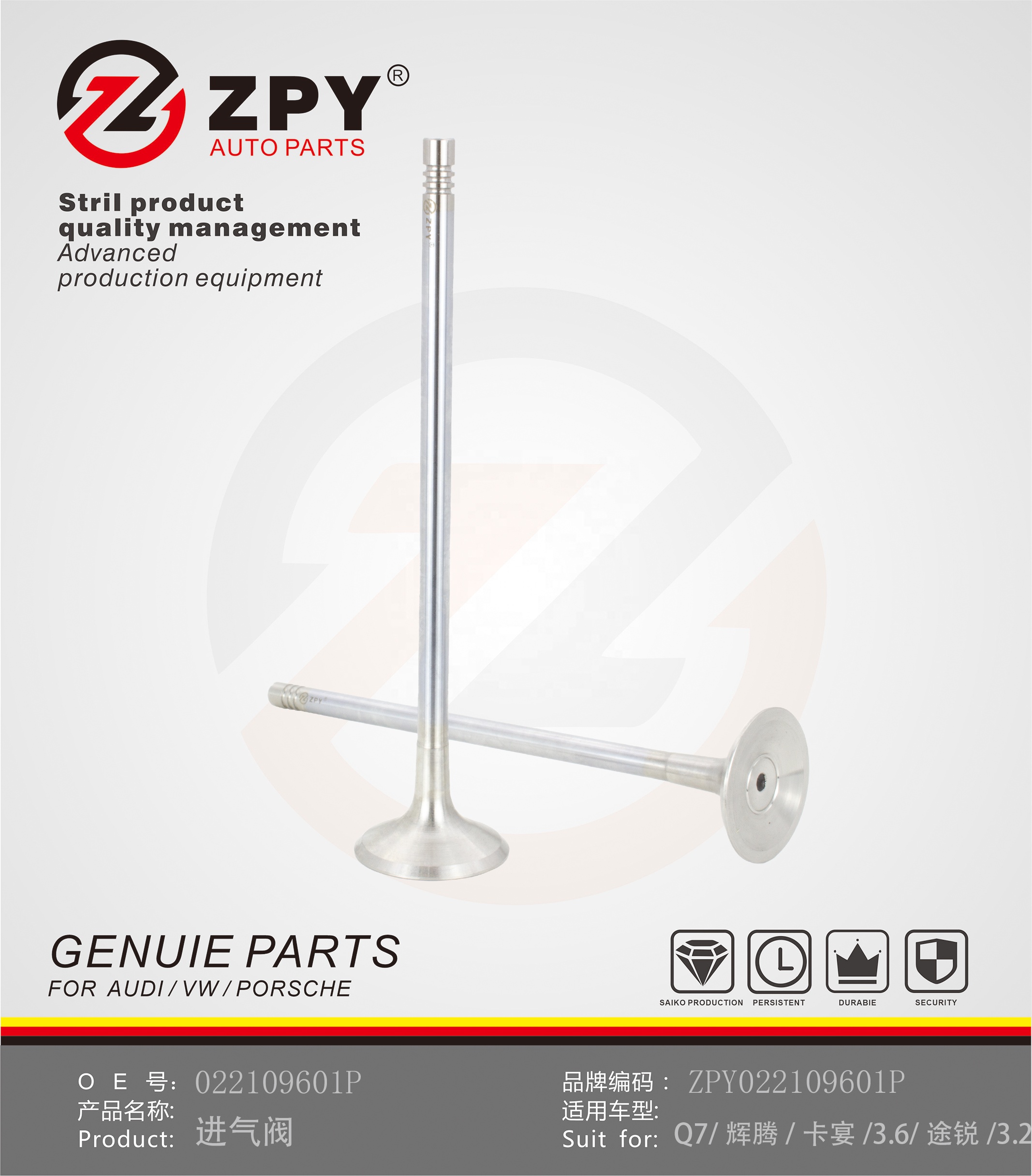ZPY Intake and exhaust valves for Audi Q7 / Phaeton / Cayenne 3.6 / Touareg 3.2 022109601P 022109601P