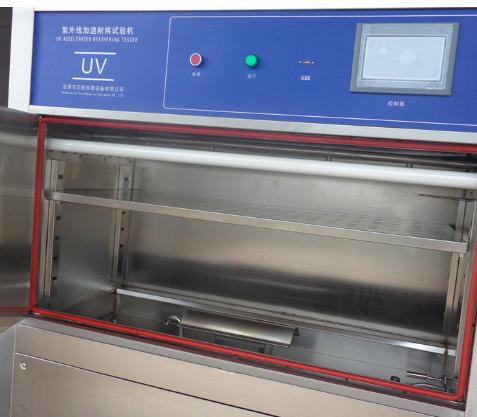 Portable UV Accelerated Weathering Test Chamber, 290nm~400nm UV-A340, UV-B313 or