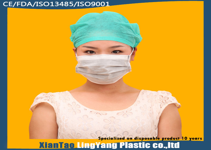 Hot sale different color disposable non woven doctor cap with elastic