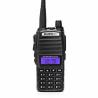 Buy cheap Portable Teamup UV-82 VHF /UHF Two way radio Ham FM transceiver dual band walkie from wholesalers