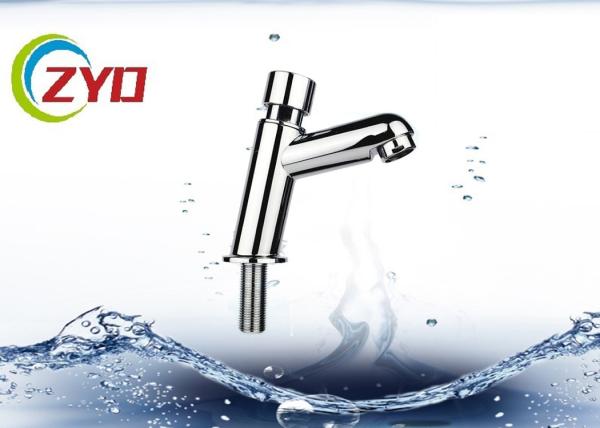 Multi Layer Plated Single Water Faucet , Wear Resistance Single Hole Vessel