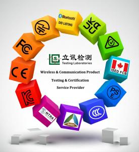 China Leather Goods Handbag Testing EMI EMC Testing Batteries Testing Toys on sale