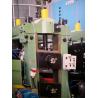 Buy cheap ERW from wholesalers