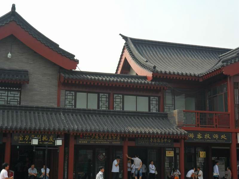 Traditional Grey Japanese Roof Tiles Temple Building 110mm Graphic Design