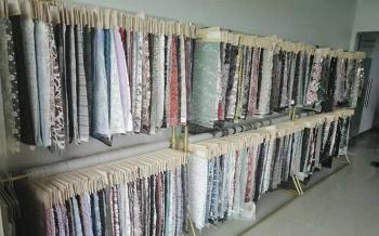 Guangzhou Leafy Textiles CO., Ltd.