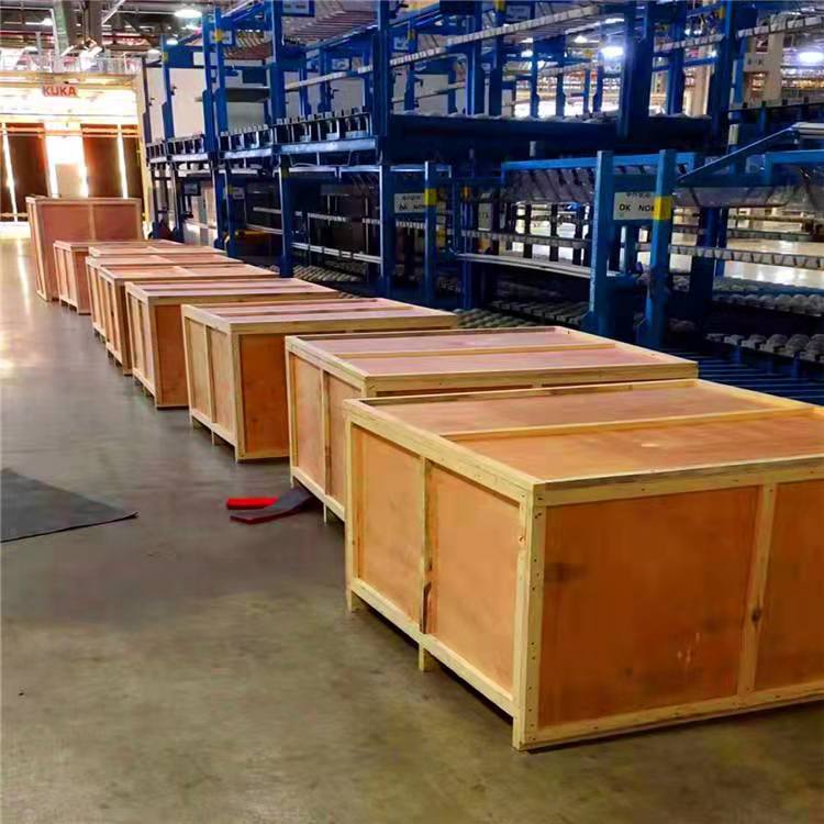 package-img