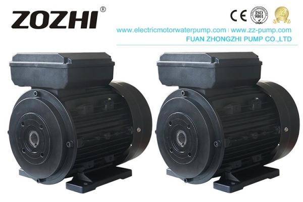 100% Copper Wiring Hollow Shaft Motor Horizontal Aluminum Housing IE 2