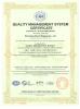 Shandong Shenli Rigging Co., Ltd. Certifications