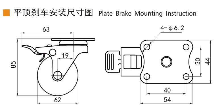 Industrial Swivel Casters 2.5 Inch 62mm Small Caster Wheels For Furniture