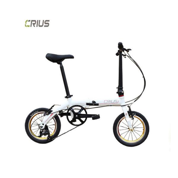 Importer Crius 14 Inch Road Mountain Bike Folding Bicycle Lightweight For Adult