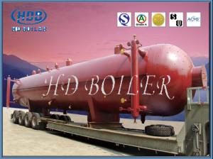  Horizontal Water Tube Coal Fuel ASME Boiler Steam Drum Manufactures