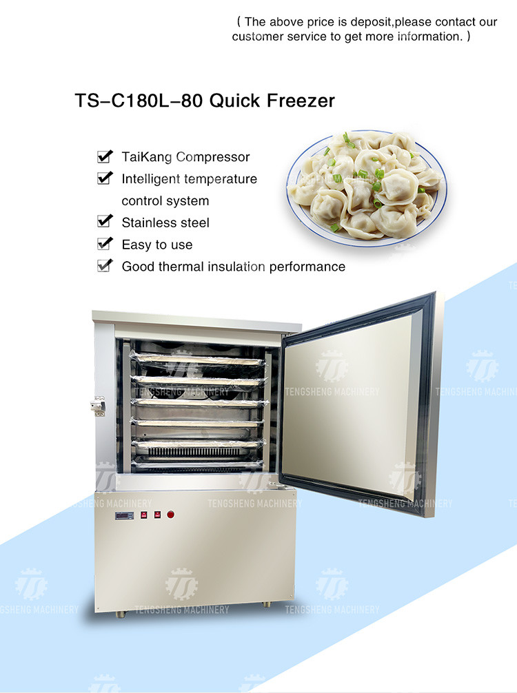 Commercial refrigerator quick-freezer steamed buns commercial refrigerator insert plate air-cooled quick freezing