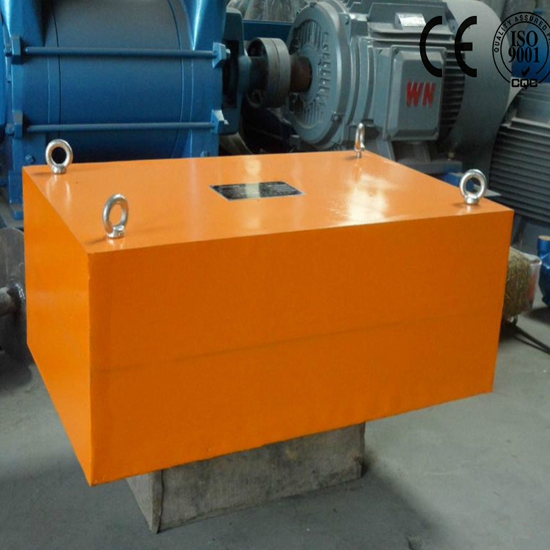RCYB Mining Suspended Permanent Magnet Separator for Easy Installation and Operation