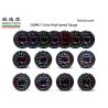 Buy cheap Digital Automotive Tachometer LED Display 2 Inch 52mm PM Stepper Motor Gauges from wholesalers