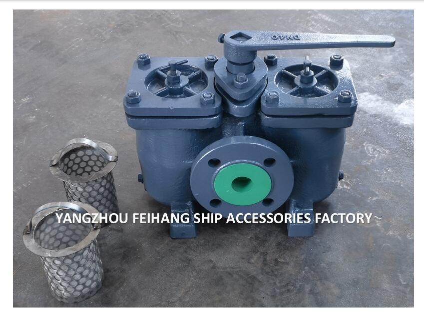 Duplex Filters,Dual Low-Pressure Oil Filter AS50 Cb/T425-Yangzhou Feihang Ship Accessories Factory