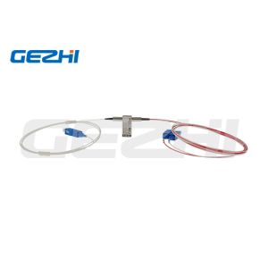 1x2 Fiber Optic Passive Components Ultra High Reliability