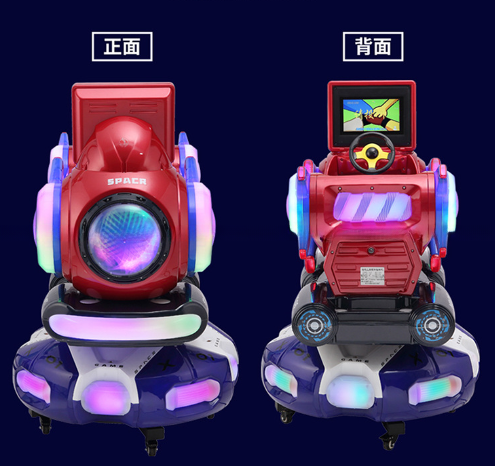 Dreamland Kiddie rides coin operated swing kids car rides game machines for children dino park