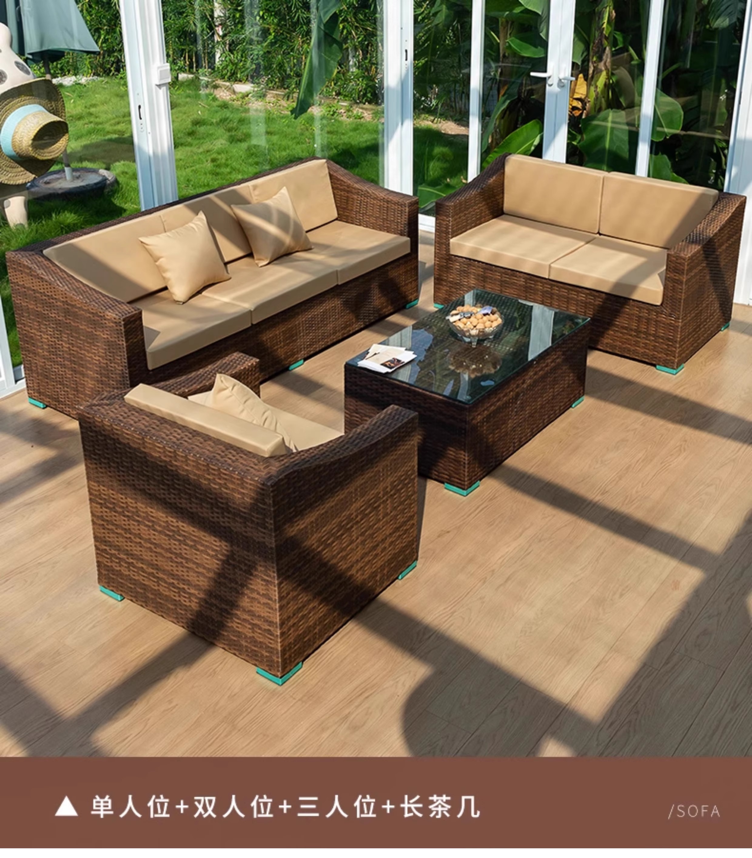 Outdoor Wicker Sofa, Garden Waterproof and Sunproof Rattan Chair Set, Patio Terrace Rattan Furniture