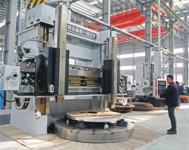 Crystallization Industry Vertical Peeler Centrifuge