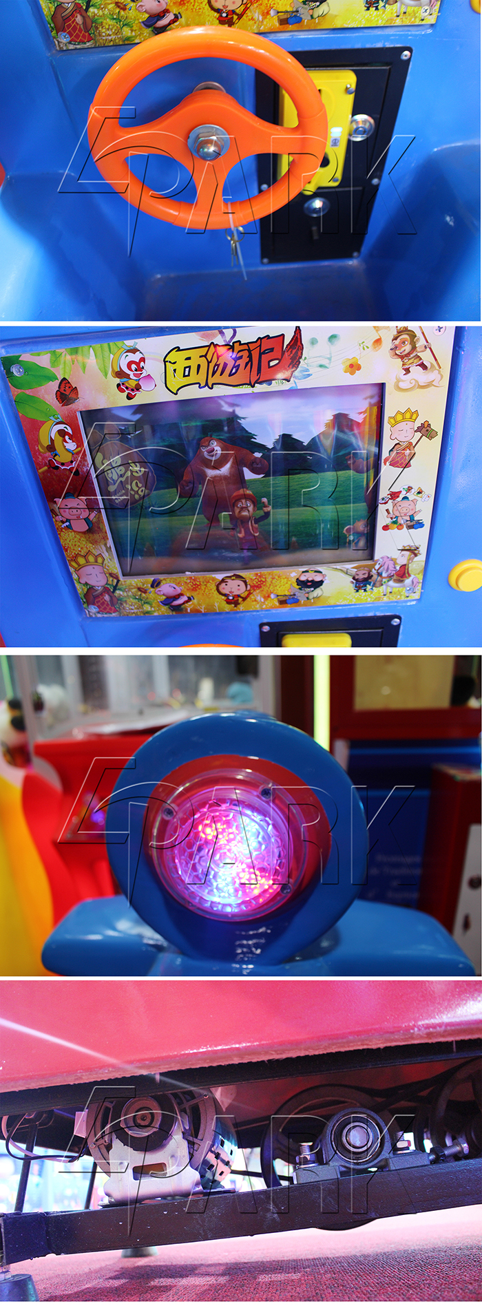 Blue Plane Kiddy Ride Machine / Arcade Amusement Game Machine CE Certificate