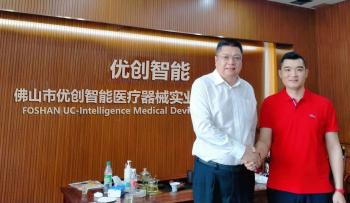 FOSHAN UC-Intelligence Medical Devices Industrial Co., Ltd.