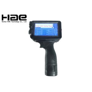  Online Handheld Inkjet Printer For Beverage Bottle Barcode Stickers Manufactures