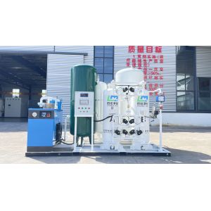 China 25 Nm3/H Oxygen Making Machine Oxygen Plant For Cylinder Filling Oxygen Generator on sale