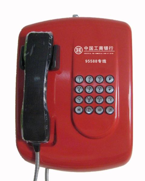 Hands Free Speaker Phone Auto Dial Telephone For Elevators, Wheelchair Lifts And