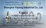 Eccentric Bearing KOYO 22UZ2112529T2 PX1