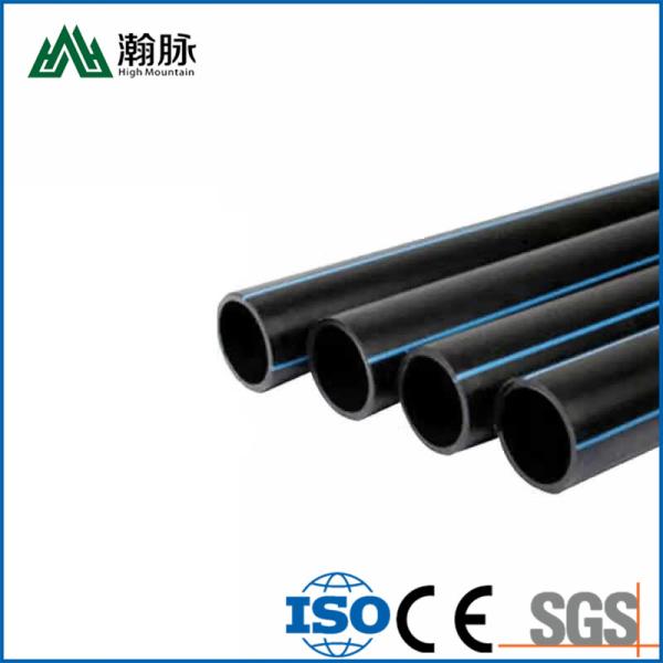2 Inch Polyethylene Water Pipe Black Hdpe Water Pipes For Agricultural