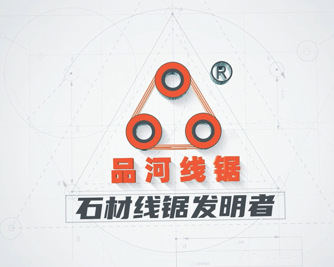 Cable Diamond Wire Marble Cutter Leading the Way in Marble Cutting Innovation