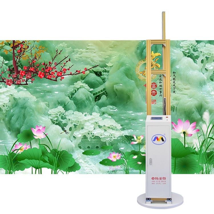  Sensor Tracing 2880dpi Multi Speed Wall Mural Printer Machine 3d Effect Manufactures